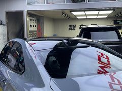 -靓车会汽车贴膜(双楠店)