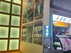-猪的故事·韩式烤肉(韩乐坊店)