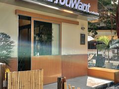 -The Roastery By AllYouWant(福田店)