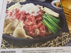 -纽斯桑拿会所(天山店)