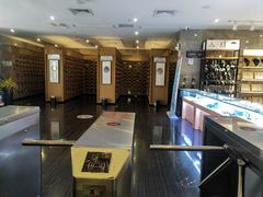 -碧海云天(川环南路店)