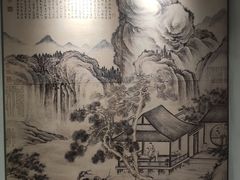 -徐汇艺术馆