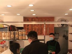 -芝麻糊世家(西华店)