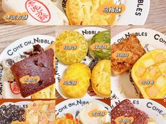 -北京稻香村(第三店)