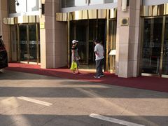 -北京饭店
