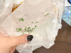 -牛街洪记小吃店(牛街店)