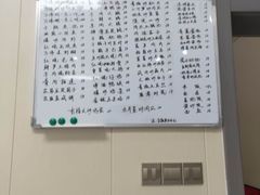 -鱼味馆(万佛湖店)