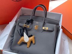 -爱马仕 HERMES(上海ifc商场店)
