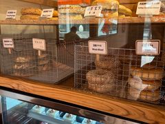 -Catch Bagel(芳草地店)