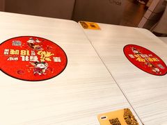 -老娘舅(奥特莱斯店)