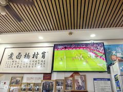 -原肖村桥卤煮(旧宫东路店)