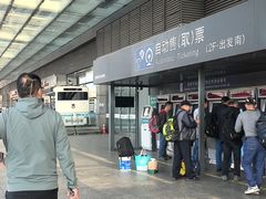-星巴克(上海虹桥站2A检票口)