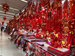 -天丰利生活MALL(和平里店)