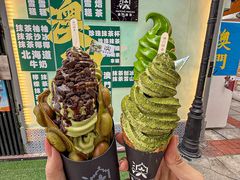 -官也街