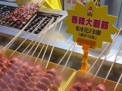 -味子夫鸡柳(三峡广场店)