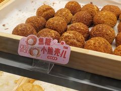 -西树泡芙(湖滨银泰in77B区店)