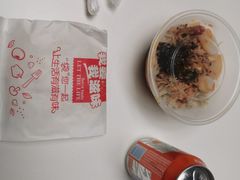 -十三朝牛馍王擀面皮(骡马市店)