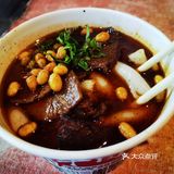 为了吃这碗张家界米粉可真不容易~