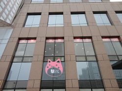 DSC00911-美秀造型