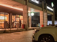 -星巴克(G15苏通大桥服务区西区)