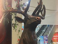-新白鹿餐厅(爱琴海购物中心店)