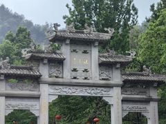 -北高峰