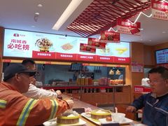 -南城香·饭香串香馄饨香(花园北路店)