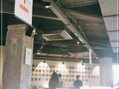 -很久以前羊肉串(中山公园店)