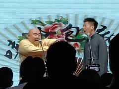 -嘻哈包袱铺(交道口店)