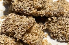 Crispy Beef Strips