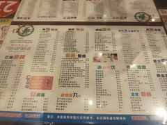 -仁信双皮奶(庙前直街店)