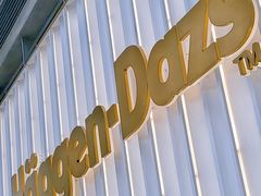 门面-哈根达斯(武汉天地店)