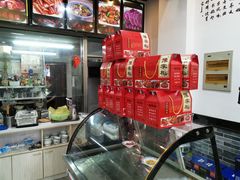 -豫掌柜饸饹面·烩面(秀沿路店)