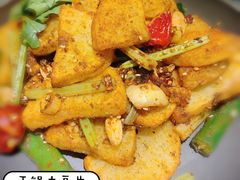 -马老六清真餐厅(雁滩店)