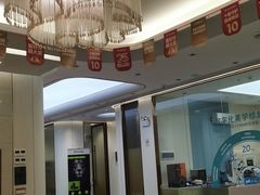 -佛山中大口腔医院·市二级口腔专科医院