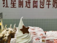 -红星前进面包牛奶公司(君太店)