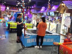 点击看大图 -卡通尼乐园(重庆南坪协信星光店)