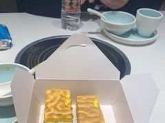 -古乐牛香鲜牛肉牛杂火锅(观前街店)