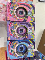 -KIDS LAND(悠唐购物中心二期店)