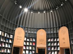 -思南书局·诗歌店