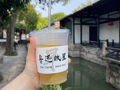 -绍兴鲁迅故里·沈园景区