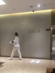 -深圳米兰柏羽医疗美容医院