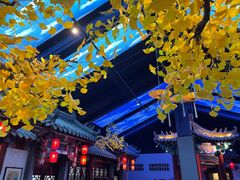 -不二茶空间·养生宴(石景山店)