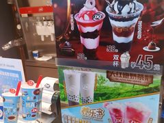 -DQ·蛋糕·冰淇淋(太原街万达店)