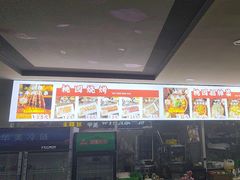 -桃园烧烤·砂锅(商业步行街店)