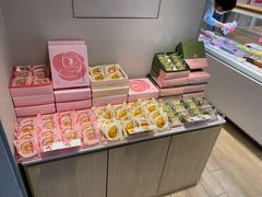 -好利来(团结湖店)