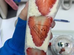 -Fruwich果明治(西单更新场店)