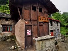 -云山屯古建筑群景区