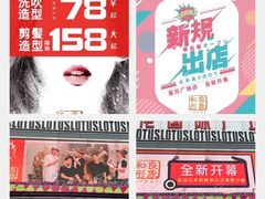 -莲花国际广场