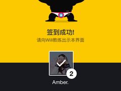 -SUPERMONKEY超级猩猩健身(中山公园店)